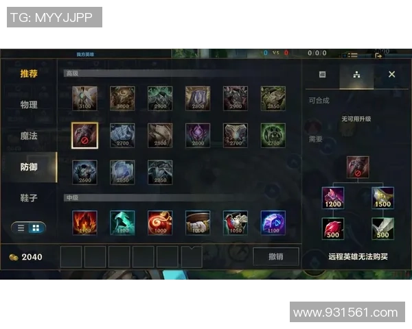 深度对话赵丽分享她在英雄联盟中的成长与挑战经历