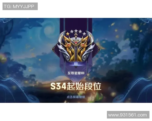 王者荣耀力量排名新突破V5战队展现强大实力引发热议